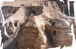 Grutas de Qumran