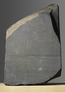 The Rosetta Stone - British Museum EA24 - From Fort St Julien, el-Rashid (Rosetta), Egypt - Ptolemaic Period, 196 BC