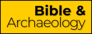 Bible & Archaeology - University of Iowa, 2021