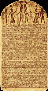 A estela de Merneptah