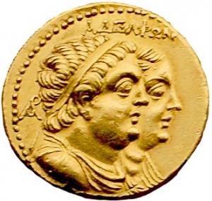 Ptolomeu II Filadelfo e sua esposa Arsinoe II em moeda do séc. III a.C.