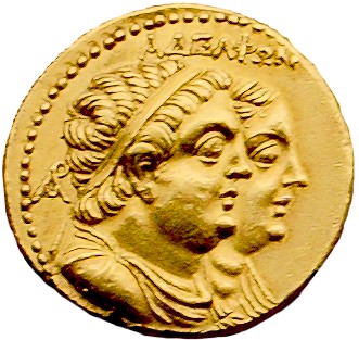Ptolomeu II Filadelfo, rei do Egito, início do século XVIII.