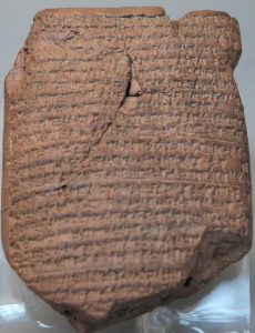 Crônica Babilônica que menciona a tomada de Jerusalém em 597 a.C.