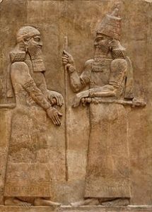 Sargão II (721-705 a.C.)